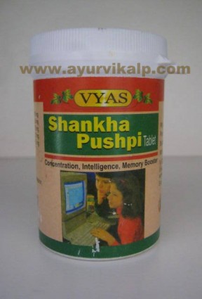 Vyas, SHANKH PUSHPI, 50 Tablets, For Concentration, Intelligence, Memory Booster